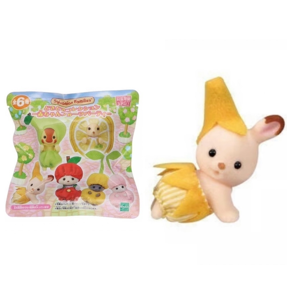 Calico Critters Fruity Baby Series 1 Blind Bag - Kabe Banana